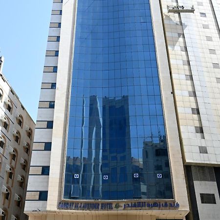 Zahrat Al Lavender Hotel Mekka Exteriér fotografie