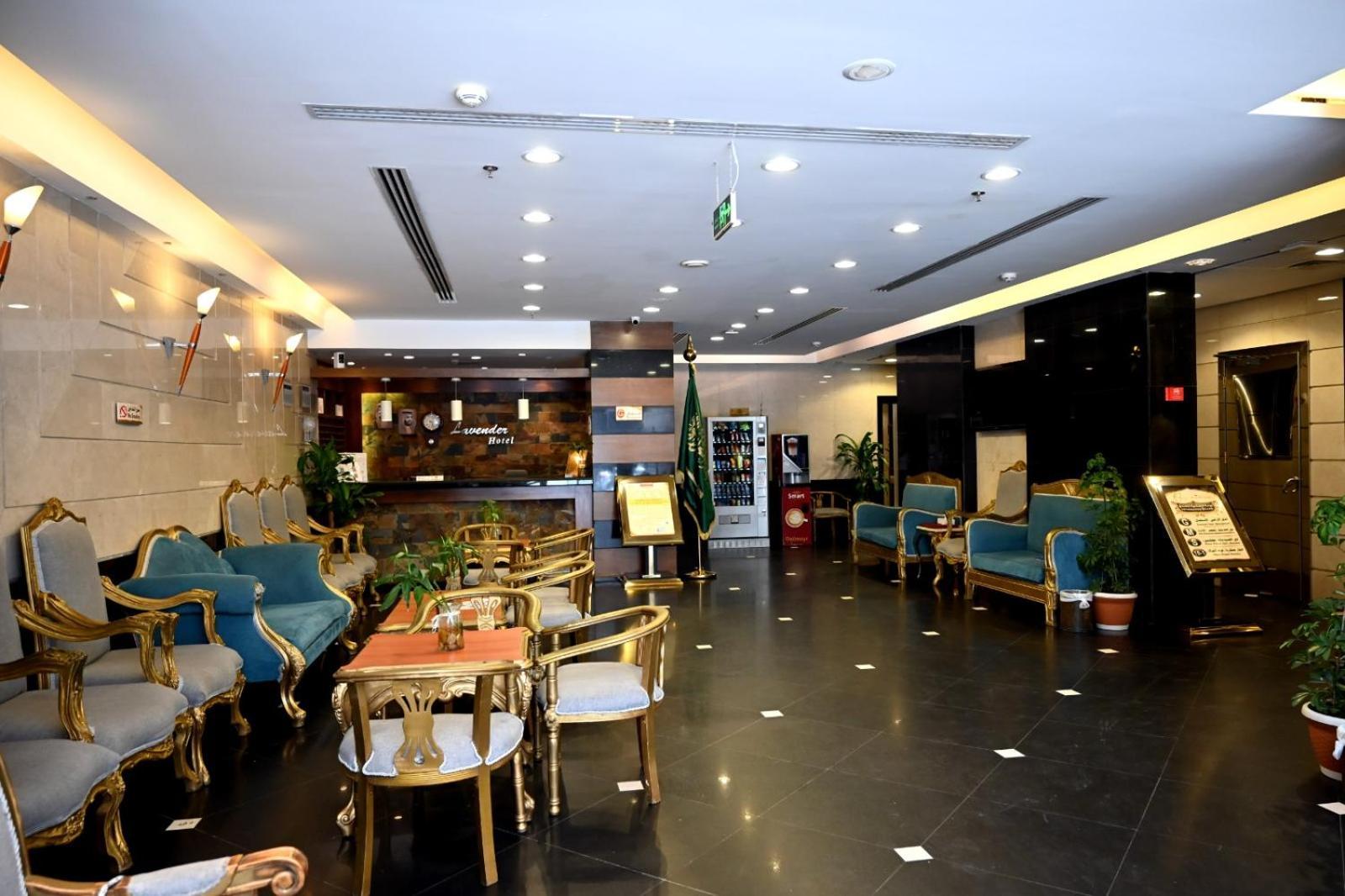 Zahrat Al Lavender Hotel Mekka Exteriér fotografie